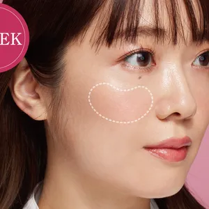 ウェーブタイプ 骨格診断 骨格タイプ メイク