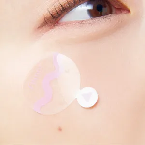 【2025最新】美肌を守り抜くためのお助けUVアイテムまとめ PhotoGallery_1_44