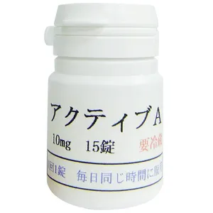 野々村家 美容メンテナンス 毛穴ケア サプリ