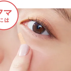 【2025最新】美肌を守り抜くためのお助けUVアイテムまとめ PhotoGallery_1_17