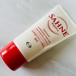 エーザイ ザーネクリームE チューブタイプ