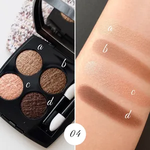 シャネル レ キャトル オンブル ツイード_