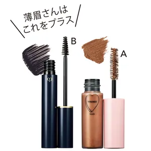 A フーミー マルチマスカラ happie ￥1650／Nuzzle　B ジェルスルシル 104 ￥3850／クレ・ド・ポー ボーテ