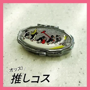 マキアエディターズの「オッス！推しコス」GALLERY_1_9