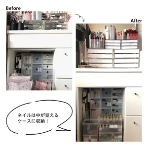 メイクアイテム収納beforeafter