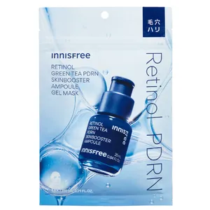 レチノール PDRN アドバンスド マスク