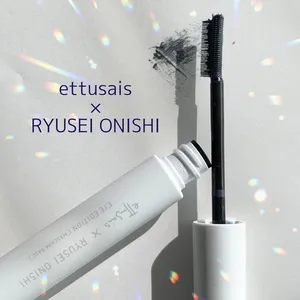 エテュセ アイエディション（マスカラーベース） LE　R 728 夢中ネイビー