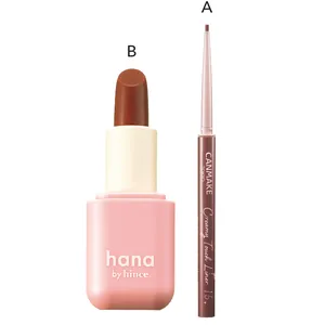 プチプラ逸品でつくる旬顔メイク【プチプラコスメグランプリ】 PhotoGallery_1_21