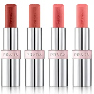 プラダ ライト グローイング リップバーム