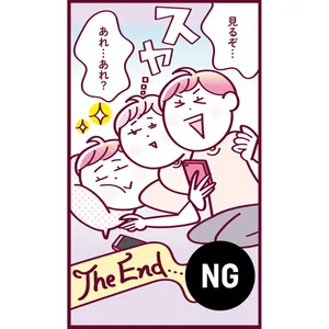 マキア　毛穴ケア　友利新　食事　睡眠　運動 9