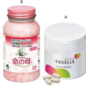 女性ホルモンや更年期を特集！ 俳優・有森也実さんも PhotoGallery_1_8