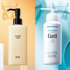 【MAQUIA 2021下半期ベストコスメ】GALLERY_1_20