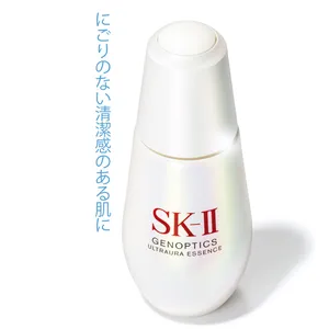 ジェノプティクス ウルトオーラ エッセンス（医薬部外品）50ml ￥26400／SK-Ⅱ