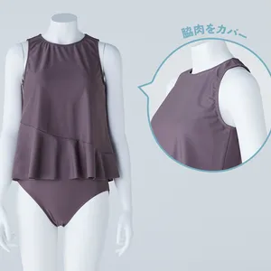 40代からの水着選び　大胸の悩みをカバーする水着➁
