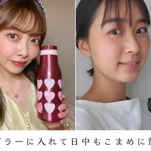 白湯 飲み方 効果 日中 タンブラー