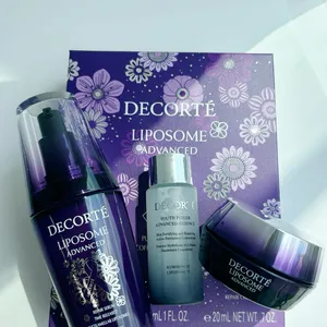コスメデコルテ リポソーム アドバンスト リペアセラム パープルリボン セット 2025