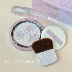 2025年2月発売】コスメデコルテ AQ オーラ リフレクター 限定色