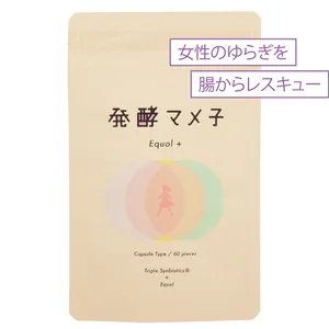 発酵マメ子 エクオールプラス 60粒 ￥5980／フローラプラス