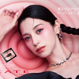 KATE　ケイト　春新色2026　春新色　イメージビジュアル　中条あやみ