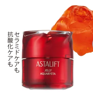 アスタリフト ジェリー アクアリスタ 40 g ¥9900／富士フイルム