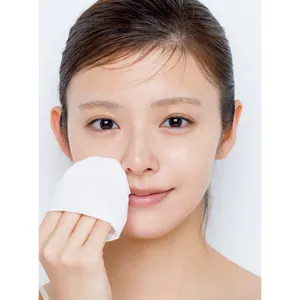 中野明海さん直伝！多幸感メイクの秘密 PhotoGallery_1_20