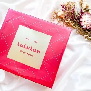 ルルルンプレシャス RED モイスト 