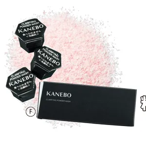 KANEBO　クラリファイング　パウダー　ウォッシュ 0.4g×32個 ￥3300／カネボウインターナショナルDiv.