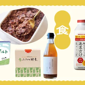 発酵のトレンド＆発酵あんこの味と作り方もご紹介！ 発酵食品の掛け合わせアイデアも