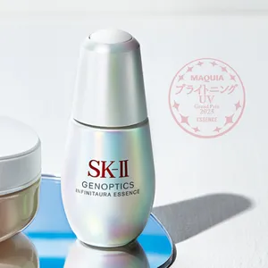 『MAQUIA ブライトニング・UV グランプリ2025』PhotoGallery_1_6