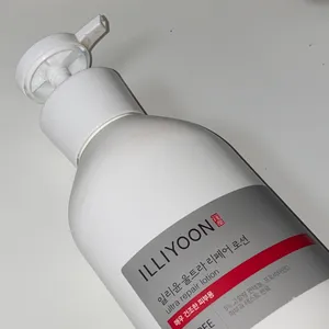 ILLIYOON ウルトラリペアローション