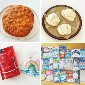 中野明海さん直伝！多幸感メイクの秘密 PhotoGallery_1_56