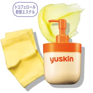 「ひじ・かかと」の保湿アイテム図鑑 PhotoGallery_1_8