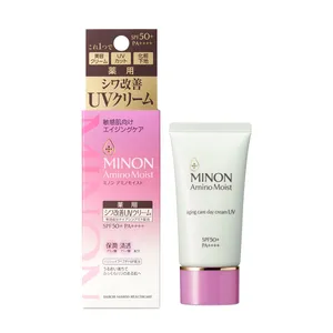 ミノン アミノモイスト エイジングケア デイクリームUV （医薬部外品） 30g ￥2860（編集部調べ）