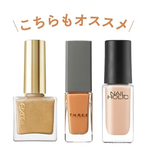 サンダルに映える【大人可愛いペディキュア】おしゃれコーデ6選 GALLERY_1_4