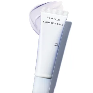 プチプラ逸品でつくる旬顔メイク【プチプラコスメグランプリ】 PhotoGallery_1_6