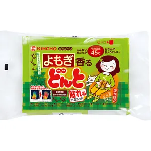 貼れる 香るどんとV よもぎ