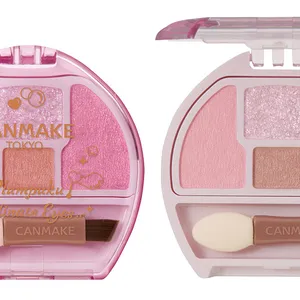 プランぷくコーデアイズ