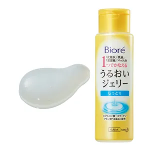 ビオレ うるおいジェリー しっとり 180ml （オープン価格）／花王