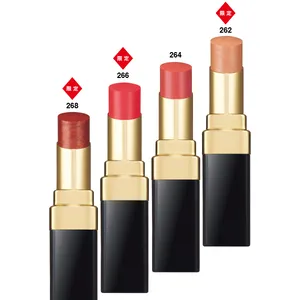 夏新色コスメカタログ2025 PhotoGallery_1_51