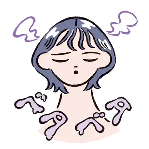 頭皮ベタつきタイプ