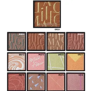 夏新色コスメカタログ2025 PhotoGallery_1_44