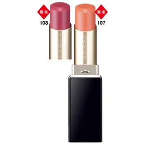 夏新色コスメカタログ2025 PhotoGallery_1_62