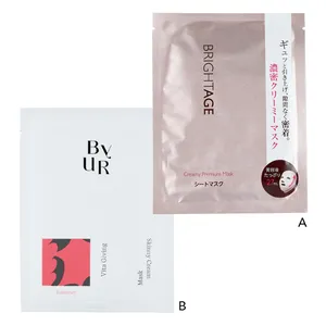 砂漠肌状態の「保湿」見直しポイント＆おすすめコスメ PhotoGallery_1_28