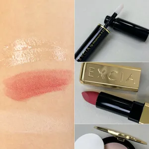 エクシア ルージュ レヴェランス コフレのスウォッチ