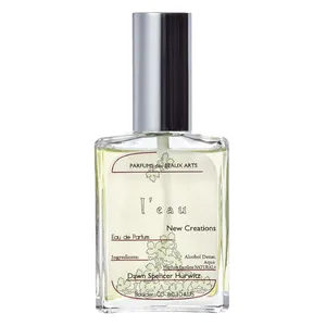 2025注目フレグランス総まとめ！香水図鑑 PhotoGallery_1_54