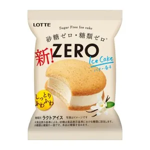 ZEROアイスケーキ