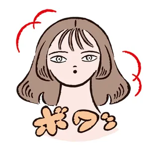 湿気で髪が爆発！ 「広がりタイプ」