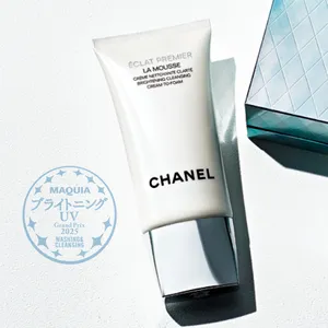 『MAQUIA ブライトニング・UV グランプリ2025』PhotoGallery_1_11