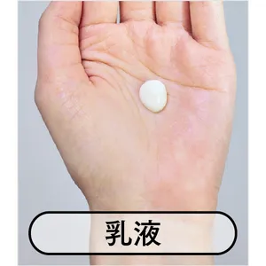 砂漠肌状態の「保湿」見直しポイント＆おすすめコスメ PhotoGallery_1_21