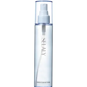 美賢者愛用！お守りコスメ50選｜ニキビや炎症、メンタルにも効くコスメ  PhotoGallery_1_52